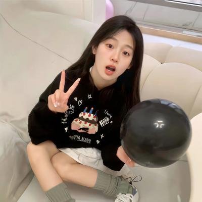 兄妹之地