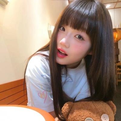 爱尔兰之美